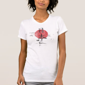 日 本 Nippon Grunge Vibes - Japanische Kunst T-Shirt