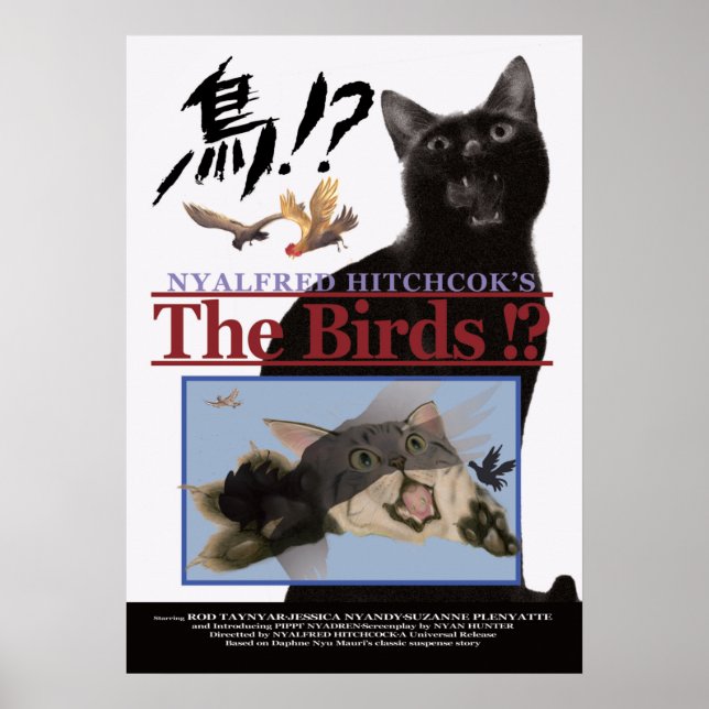 映画パロディ　鳥！？ POSTER (Vorne)