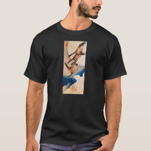 月に雁, 広重 Mond u. wilde Gans, Hiroshige, Ukiyo-e T-Shirt