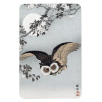 月 と ロ ウ, 古 邨 Flying Owl & Moon, Ukiyo-e