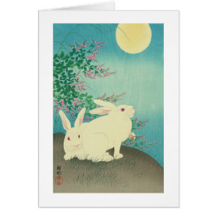 月 兎, 古 邨 Rabbits & Moon, Koson, Ukiyo-e
