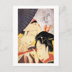 望 遠 鏡 を く 女 覗, 北 POSTKARTE