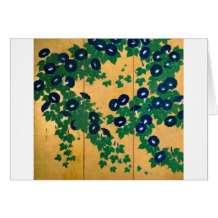朝 顔(部 分), 其 Gloire du matin (détail), Kiitsu