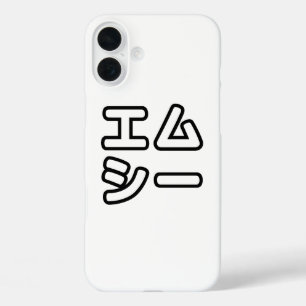 本ヒ日の ホププ iPhone 16 PLUS HÜLLE