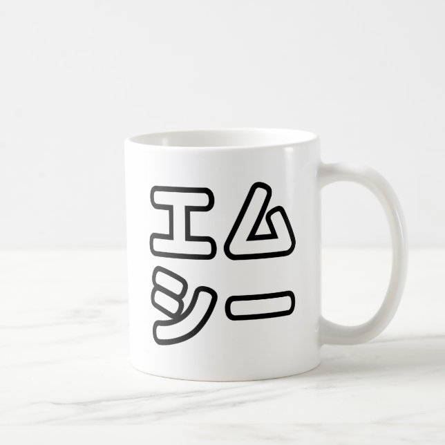 本ヒ日の ホププ KAFFEETASSE (Rechts)