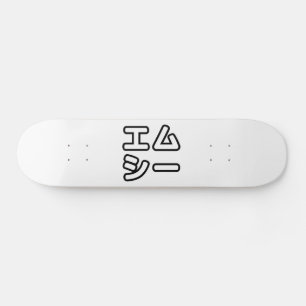 本ヒ日の ホププ SKATEBOARD
