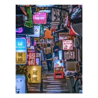 東京の居酒屋街Lサイズ FOTODRUCK