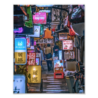 東京の居酒屋街Sサイズ FOTODRUCK