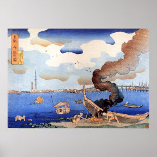 東 三 股 図, 国, Sumida River, Kuniyoshi, Ukiyo-e Poster