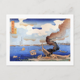 東 三 股 図, 国, Sumida River, Kuniyoshi, Ukiyo-e Postkarte