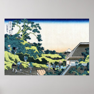 東 都 駿 台, 北 斎 POSTER