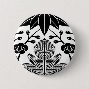 松竹梅 BUTTON