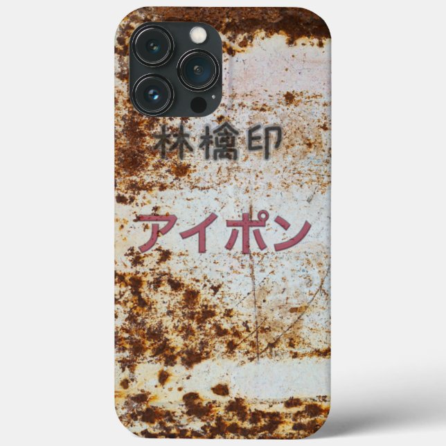 林檎印アイフォン Case-Mate iPhone HÜLLE (Rückseite)