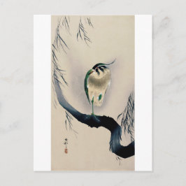 柳 に タ リ, 古 邨 Nord auf dem Zweig Willow, Koson Postkarte