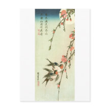 桃 の 花 燕, 広 Peach Blossom and Swallow, Hiroshige, に