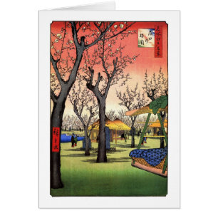 梅 の 園, 広 Garten 重 Pflaumengarten, Hiroshige Ukiyoe