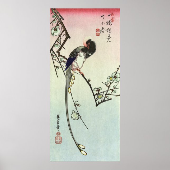 梅 尾 鳥, 広 Pflaumenbaum und Vogel, Hiroshige, Ukiyo- Poster (Vorne)