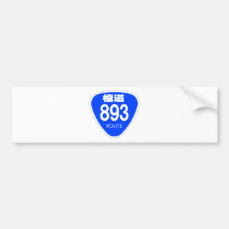 極道　893号線（ヤクザ）ー　国道　標識 AUTOAUFKLEBER