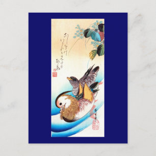 歌川広重 Oshidori (Mandarin Enten), Hiroshige Postkarte