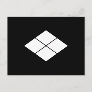 武 田 菱 POSTKARTE
