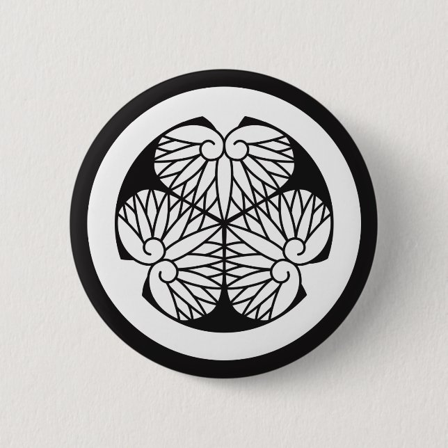 水 戸 (17 蕊) BUTTON (Vorderseite)
