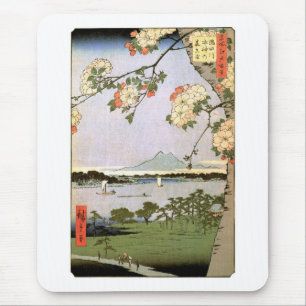 江 の 桜, 広 Kirschblüten 重 Edo, Hiroshige Mousepad