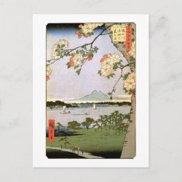 江 の 桜, 広 Kirschblüten 重 Edo, Hiroshige Postkarte