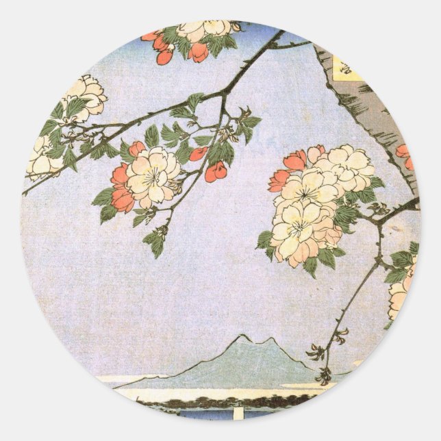 江 の 桜, 広 Kirschblüten 重 Edo, Hiroshige Runder Aufkleber (Vorderseite)