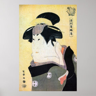 江 戸 の 歌 伎 役舞, da Edo Kabuki Schauspieler, Sharaku, Poster