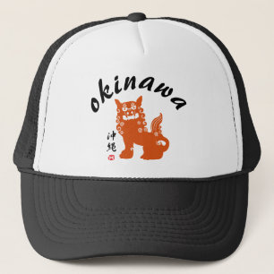 沖縄, Löwe Okinawas Orientale Truckerkappe