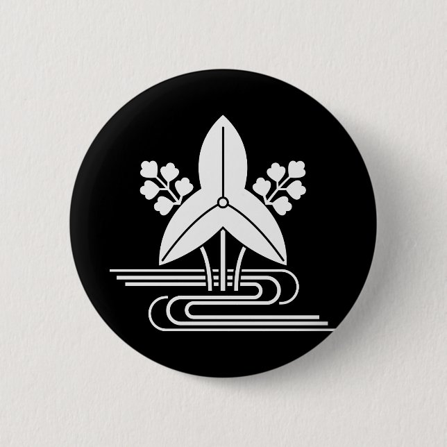 沢 瀉 に 水 BUTTON (Vorderseite)