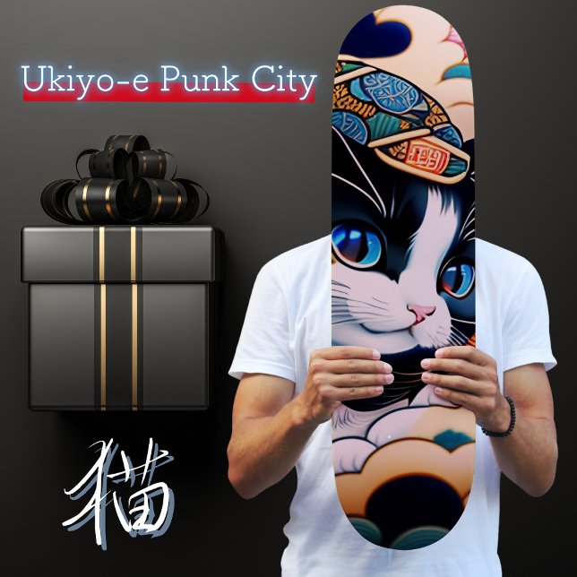 浮世シテ絵ィ 葛飾キ斎猫名黒雪ス SKATEBOARD (Von Creator hochgeladen)