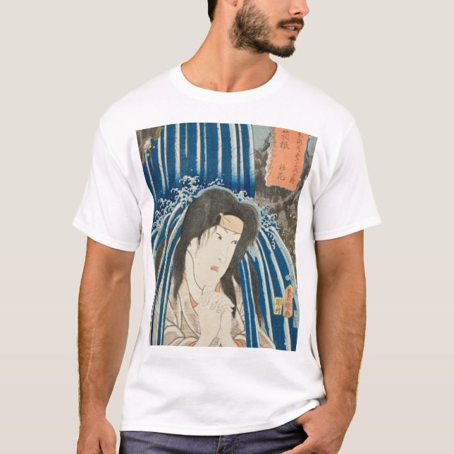 浮世絵 (ukiyo-e) T-Shirt (Vorderseite)