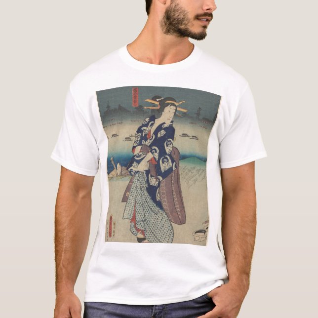 浮世絵　ukiyo-e T-Shirt (Vorderseite)