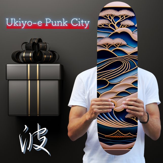 【浮 絵 世 トアティ北シ斎 SKATEBOARD (Von Creator hochgeladen)