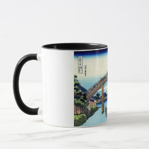 深 川 万 橋 下, 北 Blick auf den Fuji von Fukagawa nach  Tasse