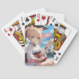 温泉にきた猫耳娘の少女 SPIELKARTEN