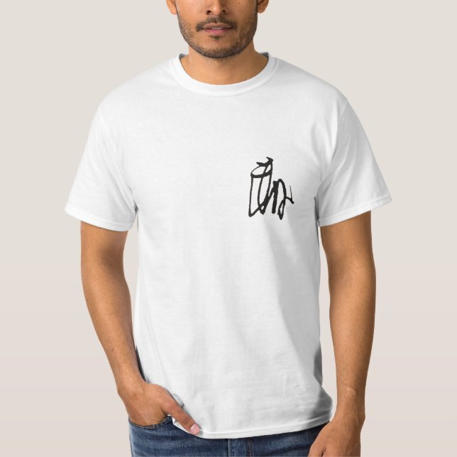 源頼朝 将軍の花押　前面ワンポイントーレプリカ（プリント花押） T-Shirt (Vorderseite)