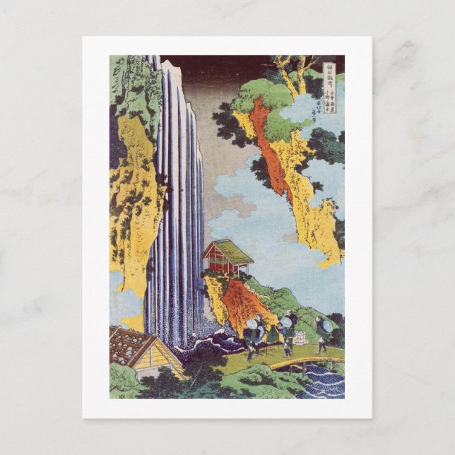 滝, 北斎 Wasserfall, Hokusai, Ukiyo-e Postkarte (Vorderseite)