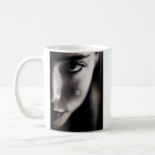 濁 KAFFEETASSE (Links)