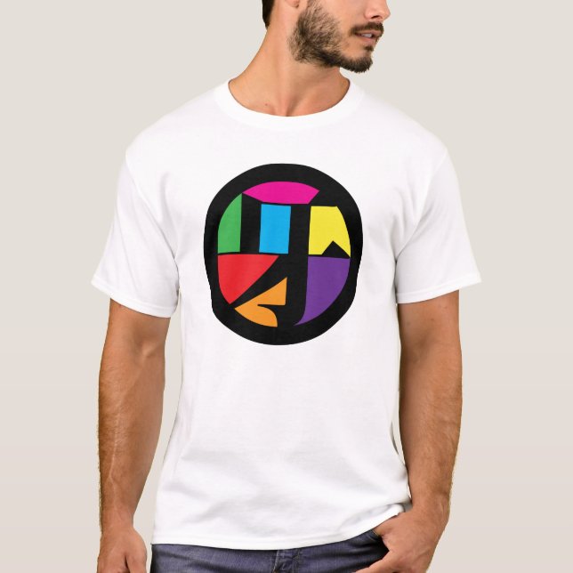 「牙」ステンドガラス漢字ロゴ / 家紋風デザイン / Stained glass logo T-Shirt (Vorderseite)