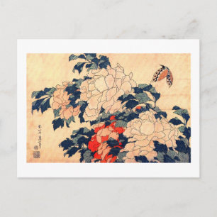 牡 丹 蝶, 北 斎 Peonies und Butterfly, Hokusai, Ukiyos Postkarte