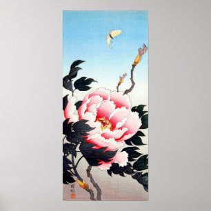 牡 丹 蝶, 古 邨 Peony & Butterfly, Koson, Ukiyo-e Poster