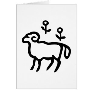牡 羊 座, Aries, Constellation(Zodiac)