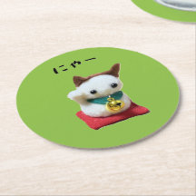 猫好きのための招き猫デザイン