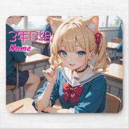 猫耳娘が通う学校の休み時間 MOUSEPAD