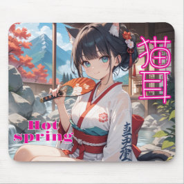 猫耳少女が温泉に入るイラスト MOUSEPAD
