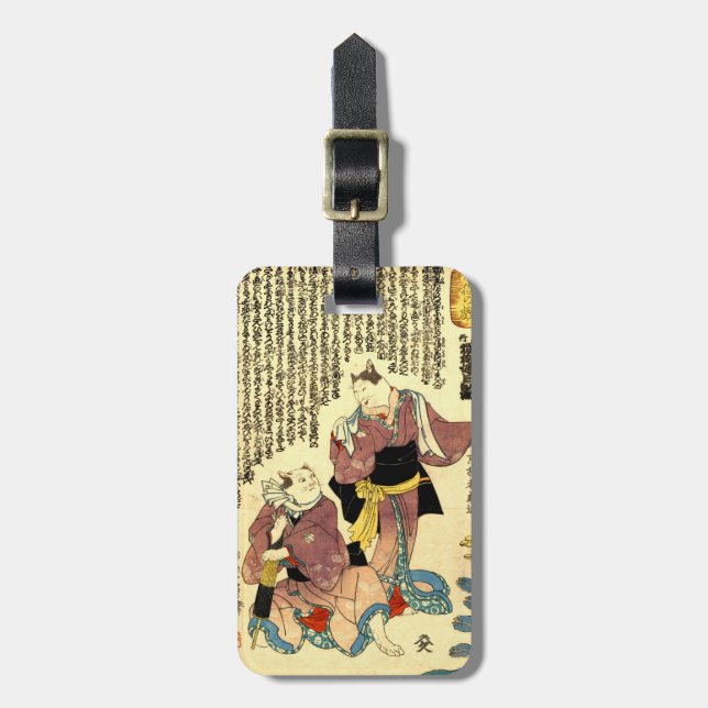 猫 の 者, 国 Schauspieler 芳 Kat, Kuniyoshi, Ukiyo-e Gepäckanhänger (Vorderseite vertikal)