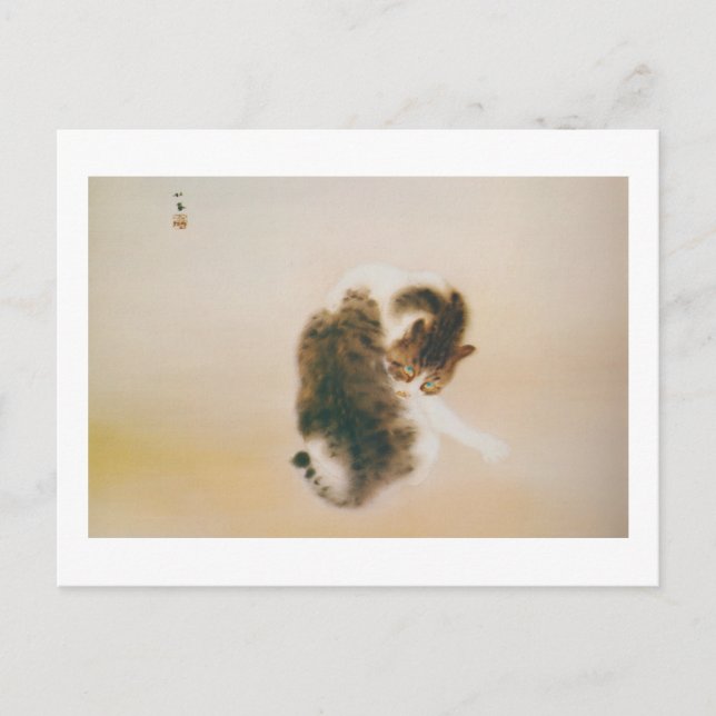 猫, 栖 鳳 Katze, Seihō, japanische Kunst Postkarte (Vorderseite)