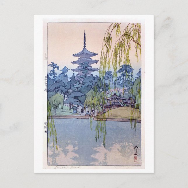 猿 澤 池, Sarusawa Pond, Hiroshi Yoshida, Woodcut Postkarte (Vorderseite)